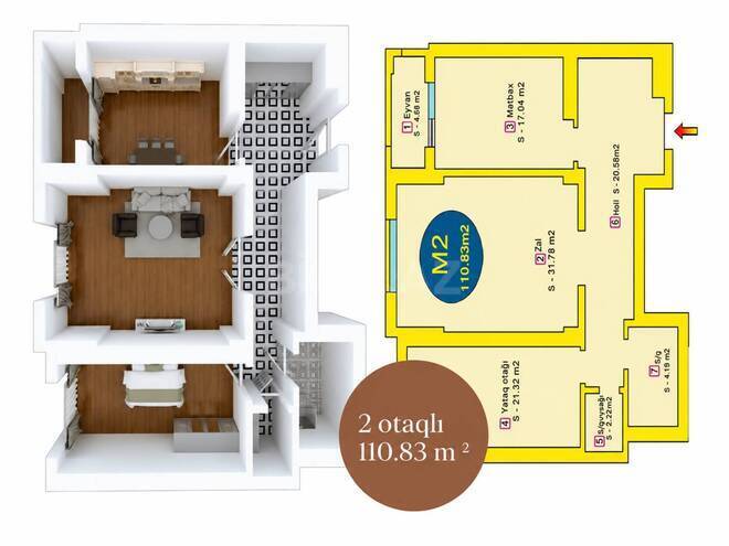 Продаётся 2-комн. новостройка 111 м², Наримановский  р., photo 15 from 18