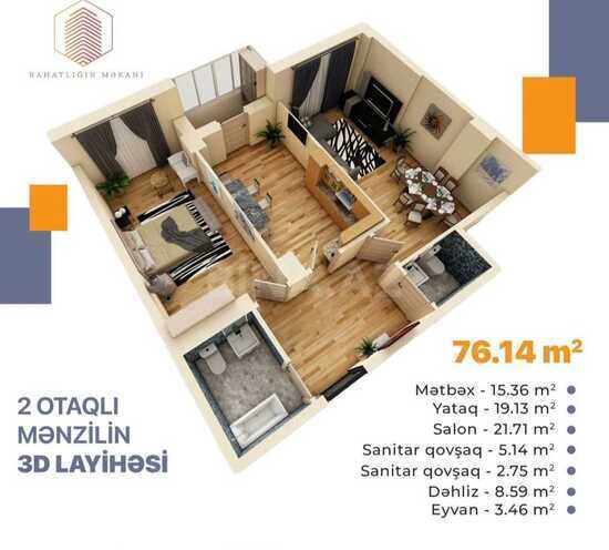 Продаётся 2-комн. новостройка 76 м², м. 20 января, photo 5 from 8