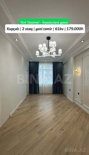 Продаётся 2-комн. новостройка 58 м², м. Иншаатчылар, photo 15 from 19