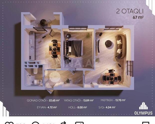 Продается 2-комн. новостройка 67 м², Хатаинский р., photo 7 from 8