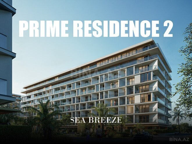Продается 1-комн. новостройка 54.4 м², пос. Sea Breeze, photo 1 from 9