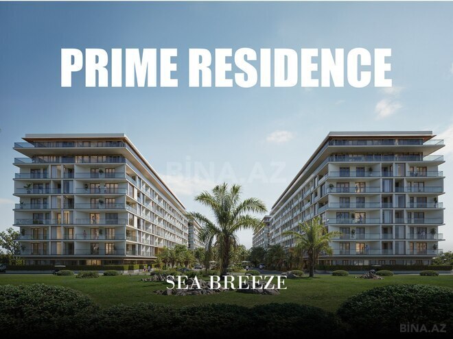 Satılır 4 otaqlı yeni tikili 182 m², Sea Breeze q., photo 1 from 9