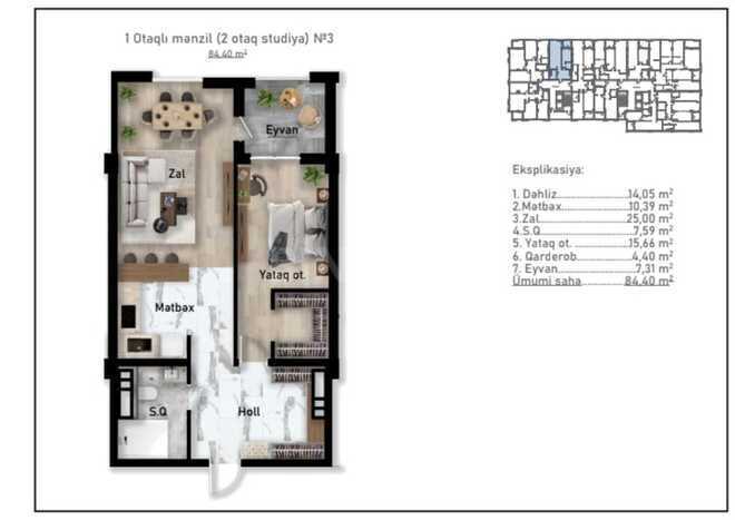 Продаётся 2-комн. новостройка 84.4 м², м. Низами, photo 8 from 9