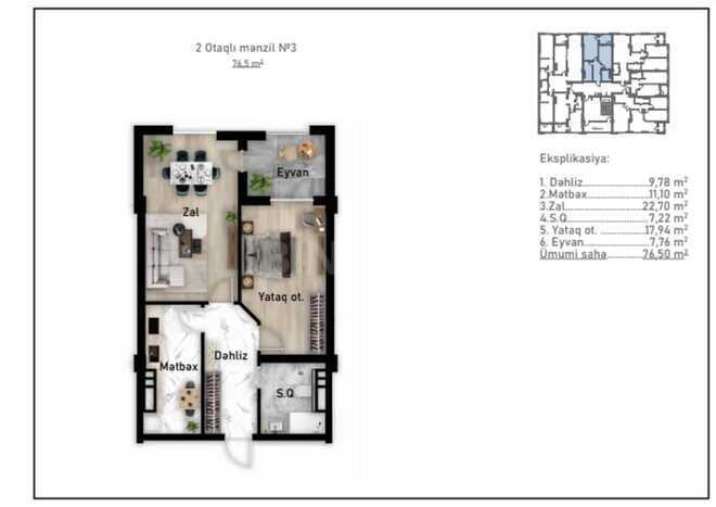 Продаётся 2-комн. новостройка 76 м², м. Низами, photo 9 from 10