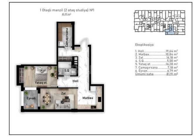 Продаётся 2-комн. новостройка 82 м², м. Низами, photo 9 from 10
