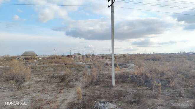 Продаётся  участок 5 325 сот, photo 13 from 14