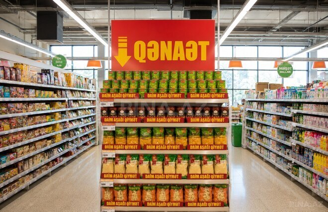 Продаётся  объект 935 м², м. Нариман Нариманов, photo 7 from 10