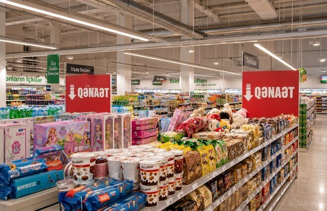 Продаётся  объект 935 м², м. Нариман Нариманов, photo 1 from 10