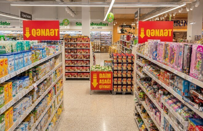 Продаётся  объект 935 м², м. Нариман Нариманов, photo 3 from 10