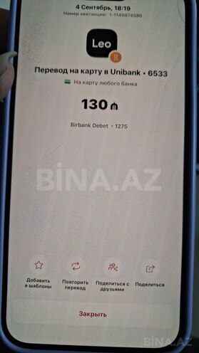 Satılır 3 otaqlı yeni tikili 118 m², İnşaatçılar m., photo 15 from 20