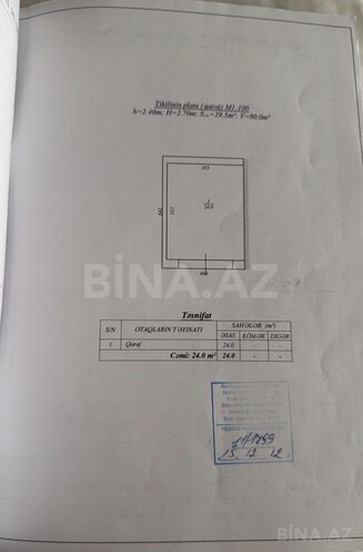 Продаётся  гараж 24 м², Насиминский  р., photo 10 from 13