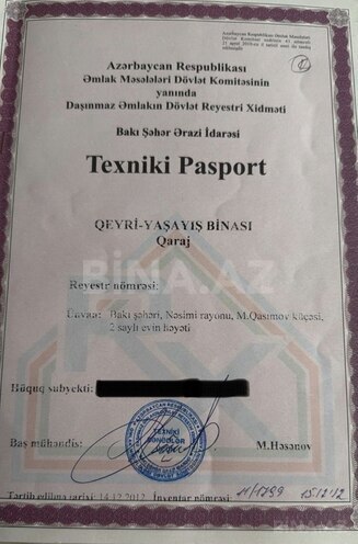 Продаётся  гараж 24 м², Насиминский  р., photo 8 from 13