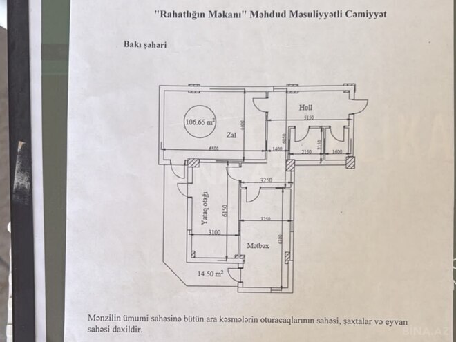 Продаётся 2-комн. новостройка 106.6 м², м. Кара Караев, photo 3 from 24