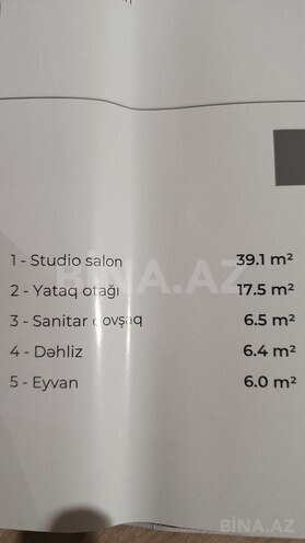 Продаётся 2-комн. новостройка 75.5 м², photo 6 from 8