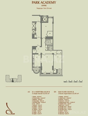 Satılır 3 otaqlı yeni tikili 132.4 m², Elmlər Akademiyası m., photo 12 from 15