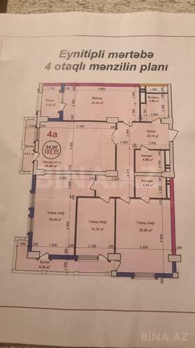 Satılır 4 otaqlı yeni tikili 180 m², Elmlər Akademiyası m., photo 12 from 14