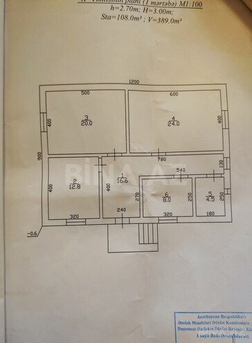 Satılır 3 otaqlı həyət evi/bağ evi 108 m², Binə q., photo 16 from 17