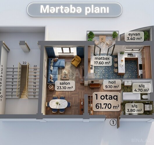 Продаётся 1-комн. новостройка 61.7 м², м. Иншаатчылар, photo 6 from 10