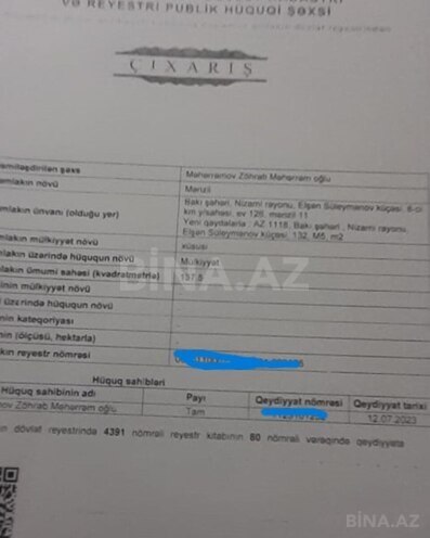 Продаётся 3-комн. новостройка 150 м², м. Нефтчиляр, photo 14 from 15