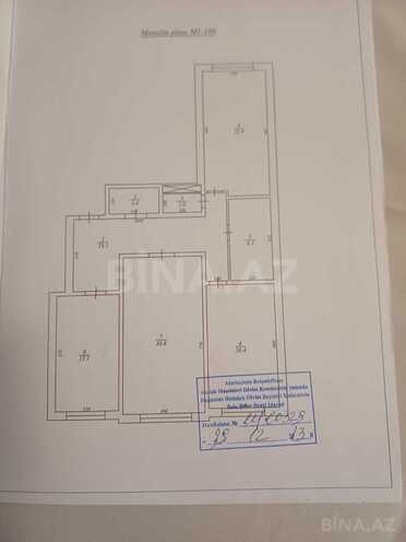 Продаётся 4-комн. новостройка 145 м², м. 28 мая, photo 14 from 15