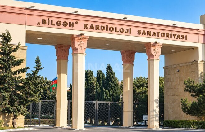 Satılır  torpaq 25 sot, Bilgəh q., photo 11 from 19