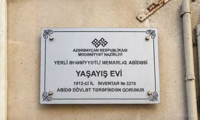 Satılır 3 otaqlı köhnə tikili 90 m², İçəri Şəhər m., photo 28 from 29