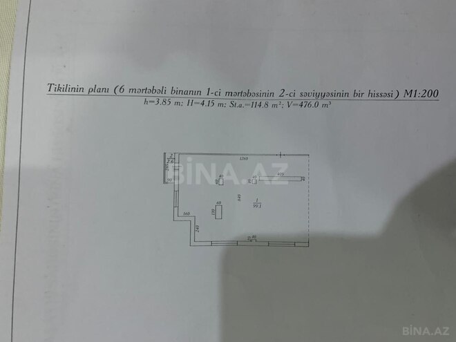 Satılır  obyekt 114.8 m², Nizami m., photo 10 from 11