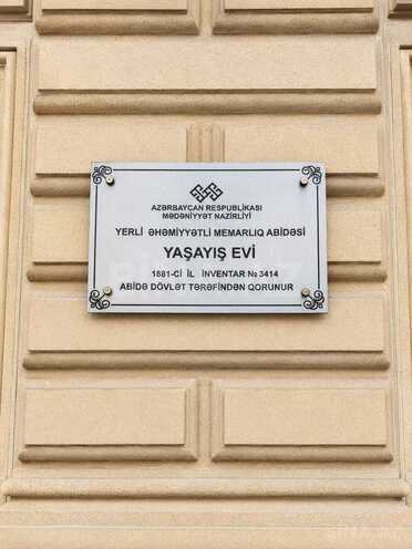 Продаётся 4-комн. вторичка 126 м², м. Сахил, photo 30 from 31