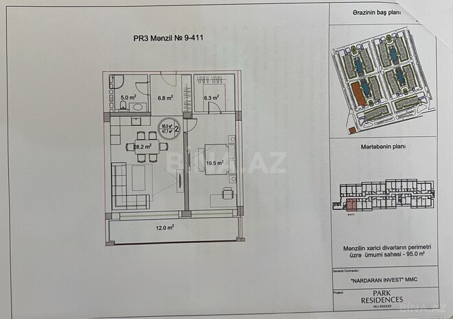 Продаётся 2-комн. новостройка 95 м², пос. Нардаран, photo 1 from 7