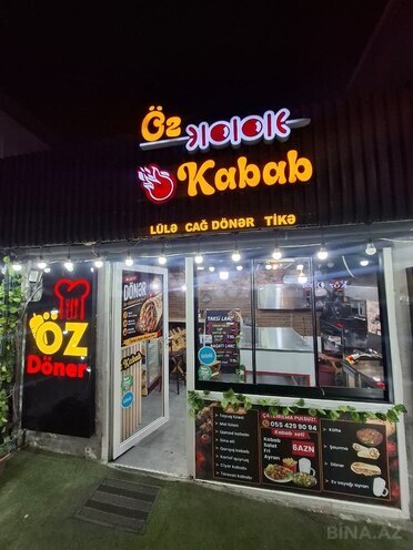 Продаётся  объект 15 м², пос. Ясамал, photo 10 from 12