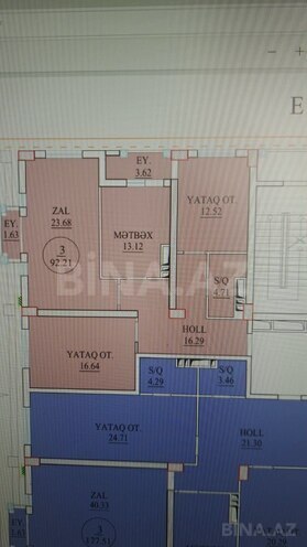 Продаётся 3-комн. новостройка 92.2 м², Наримановский  р., photo 16 from 17