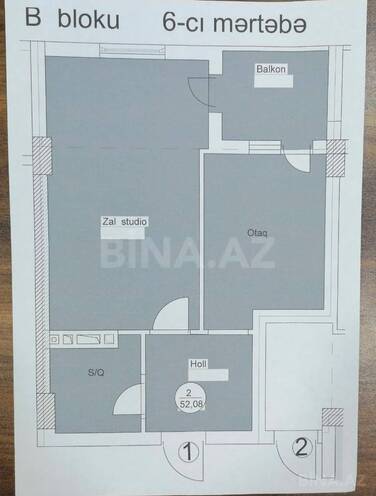 Продаётся 1-комн. новостройка 52.5 м², Наримановский  р., photo 6 from 10