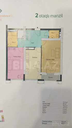 Satılır 3 otaqlı yeni tikili 90.5 m², Şah İsmayıl Xətai m., photo 10 from 11