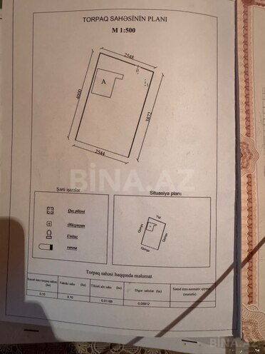 Satılır  torpaq 12 sot, Saray q., photo 9 from 10