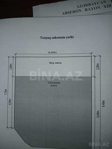 Продается 2-комн. дом/дача 50 м², photo 17 from 18