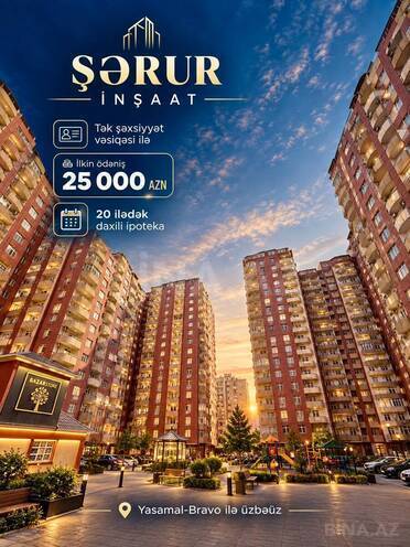 Продается 3-комн. новостройка 116 м², м. Иншаатчылар, photo 1 from 22
