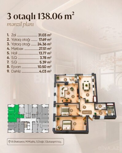 Satılır 3 otaqlı yeni tikili 138.6 m², Elmlər Akademiyası m., photo 3 from 7
