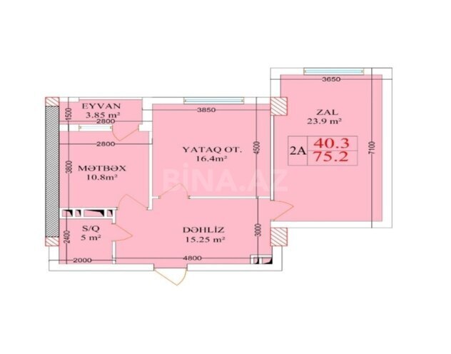Продается 2-комн. новостройка 75.2 м², пос. Бинагади, photo 1 from 25