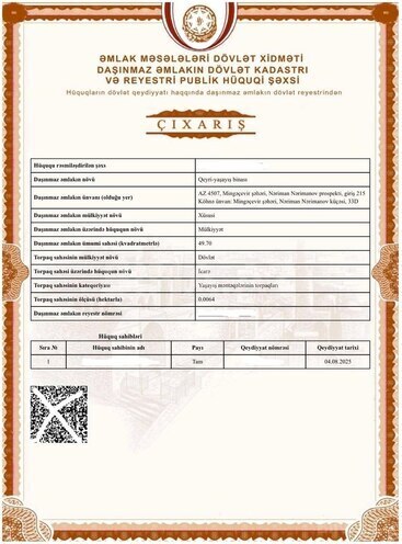 Продается  объект 64 м², photo 9 from 26