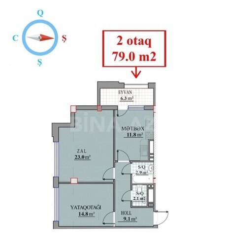 Продается 3-комн. новостройка 80 м², пос. Ени Гюнешли, photo 4 from 9