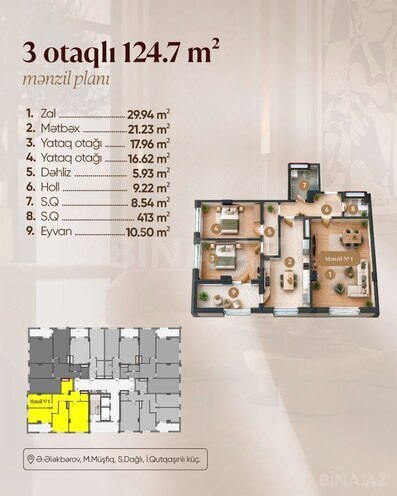 Satılır 3 otaqlı yeni tikili 124.7 m², Elmlər Akademiyası m., photo 1 from 10
