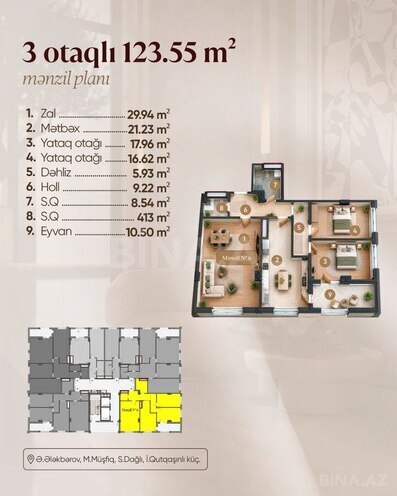 Satılır 3 otaqlı yeni tikili 123.5 m², Elmlər Akademiyası m., photo 1 from 8