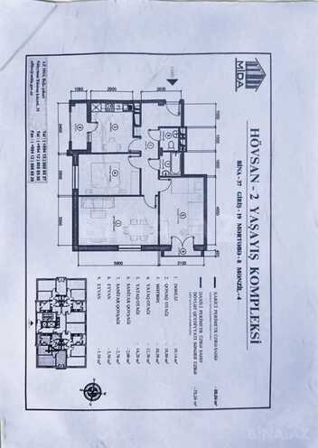 Продается 3-комн. новостройка 75.2 м², пос. Говсан, photo 4 from 16