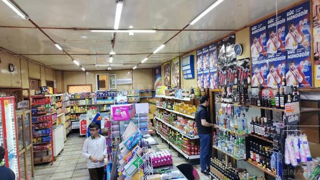 Satılır  obyekt 160 m², Elmlər Akademiyası m., photo 1 from 13