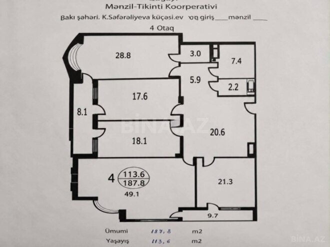Продаётся 4-комн. новостройка 190 м², м. 28 мая, photo 5 from 9
