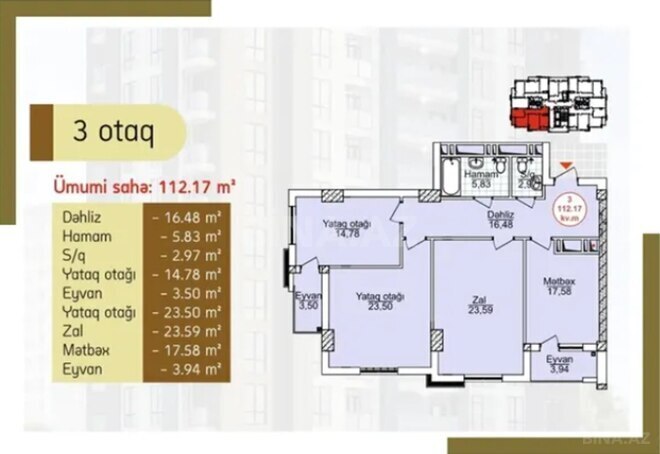 Продается 3-комн. новостройка 113 м², м. Азадлыг проспекти, photo 10 from 11