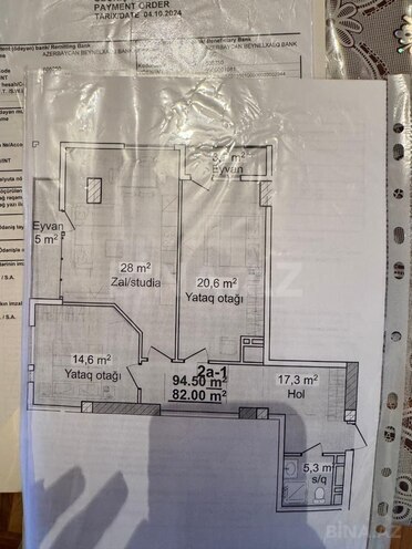 Продаётся 3-комн. новостройка 94.5 м², м. 20 января, photo 5 from 7