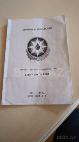 Satılır  torpaq 15 sot, photo 4 from 7