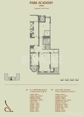 Продаётся 3-комн. новостройка 133 м², м. Элмляр Академиясы, photo 5 from 15