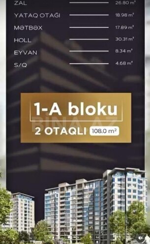 Satılır 2 otaqlı yeni tikili 108 m², Nizami m., photo 5 from 7